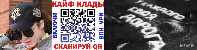 Все наркотики Пушкино МАРИХУАНА  Меф  A-PVP  ГАШ 