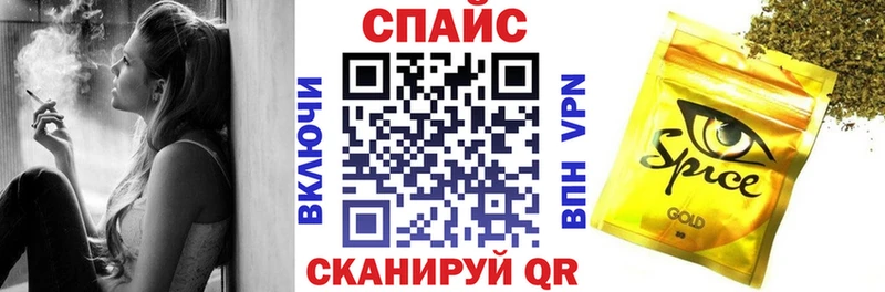 БУТИРАТ буратино Пушкино