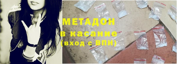 герыч Касимов