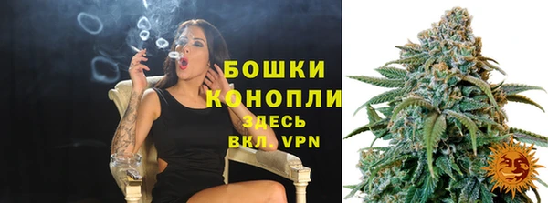 амфетамин Карпинск