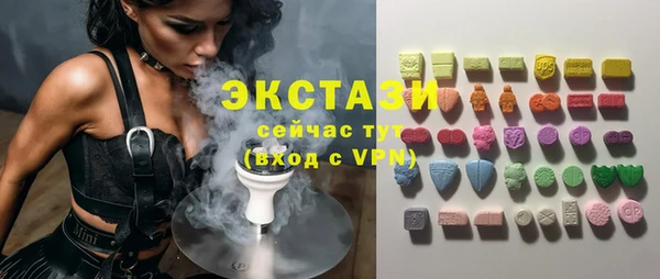 герыч Касимов