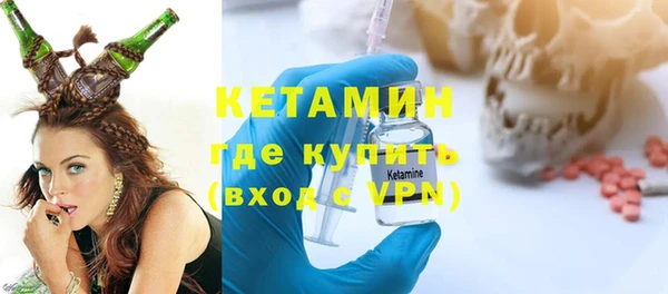 герыч Касимов