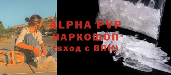 герыч Касимов