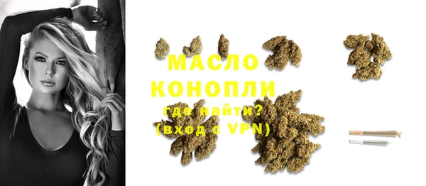 PSILOCYBIN Карталы