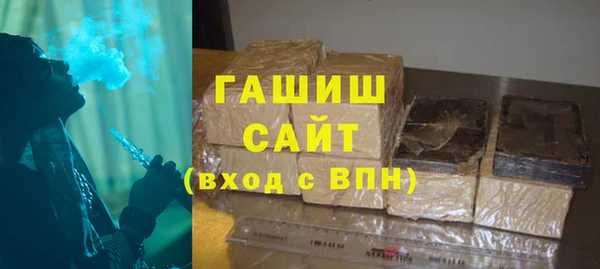 герыч Касимов