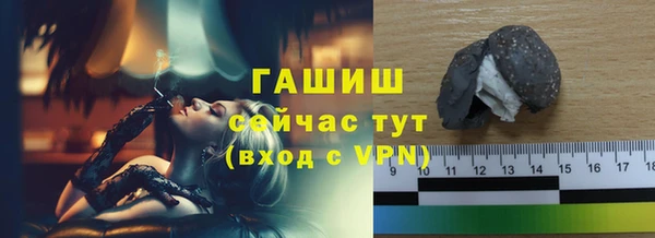 герыч Касимов