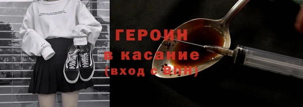 герыч Касимов