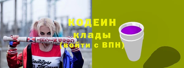 герыч Касимов