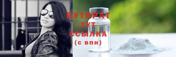 PSILOCYBIN Карталы