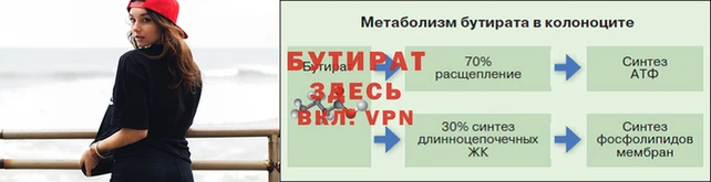 амфетамин Карпинск