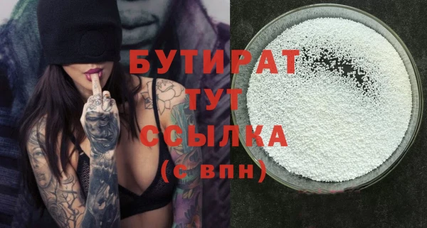 амфетамин Карпинск