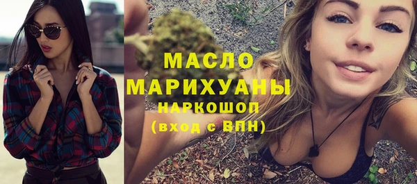 герыч Касимов