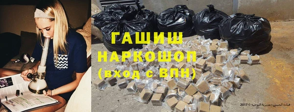 герыч Касимов