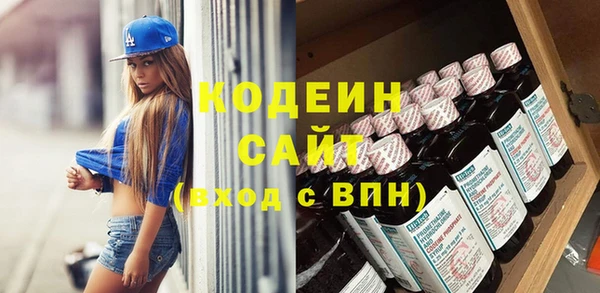 кокс Киренск