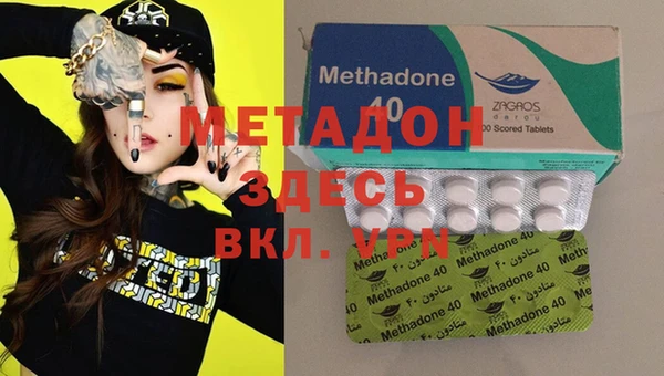 PSILOCYBIN Карталы