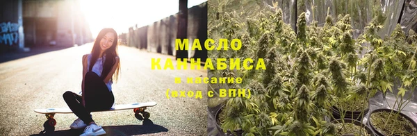 амфетамин Карпинск