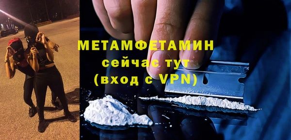 герыч Касимов