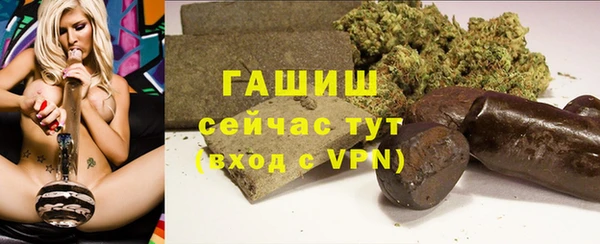 герыч Касимов