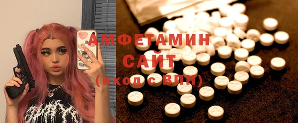 герыч Касимов