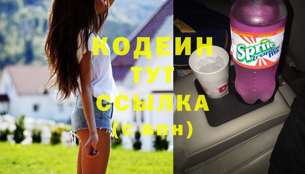герыч Касимов