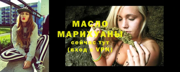 амфетамин Карпинск