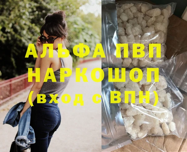 герыч Касимов