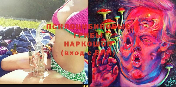 амфетамин Карпинск
