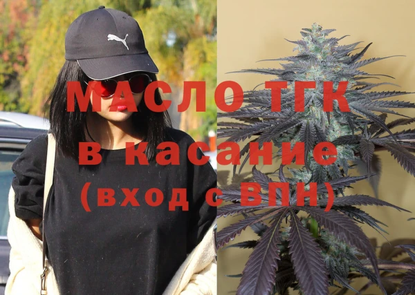 PSILOCYBIN Карталы