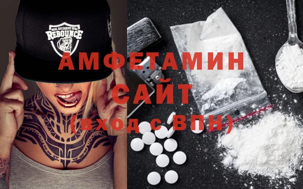 герыч Касимов