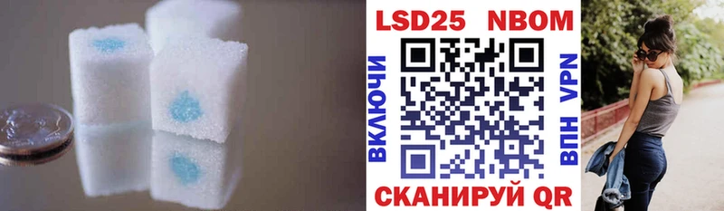 ЛСД экстази ecstasy  Пушкино 